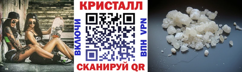 Амфетамин VHQ  Каменск-Уральский 