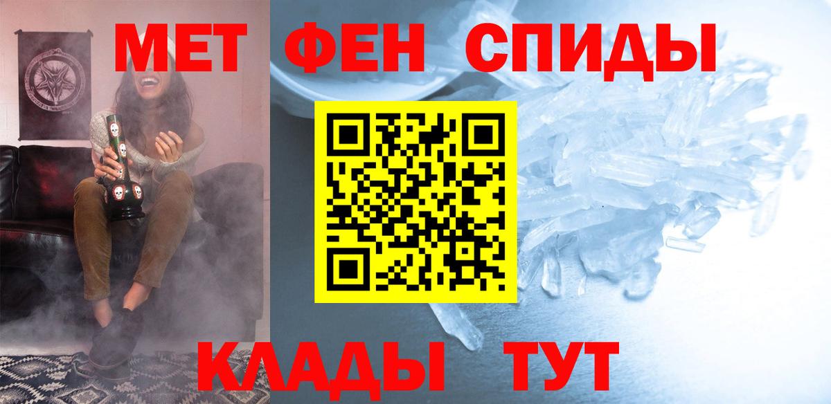АМФ 98% Каменск-Уральский