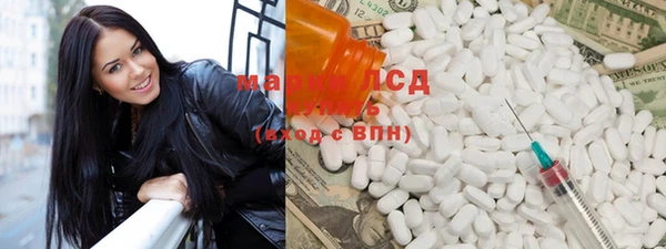 дмт Нефтегорск