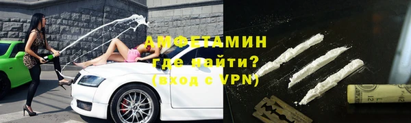 дмт Нефтегорск