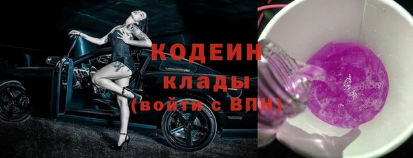 гидропоника Нефтекумск