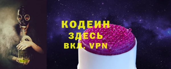 дмт Нефтегорск