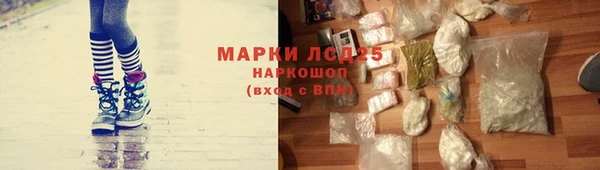 дмт Нефтегорск