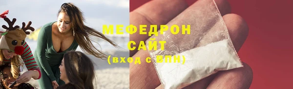 гидропоника Нефтекумск
