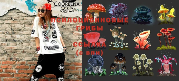 кокаин VHQ Надым
