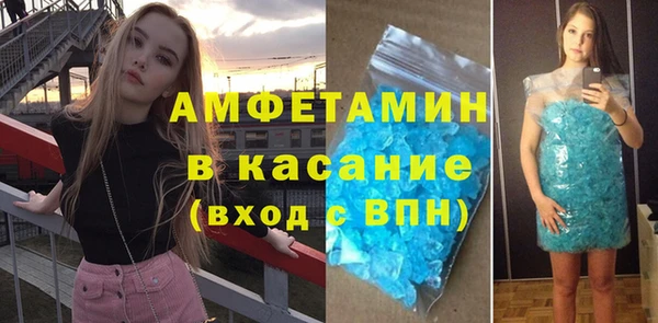 гидропоника Нефтекумск