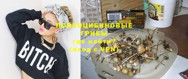 наркотики Нея