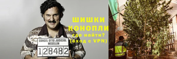 гидропоника Нефтекумск