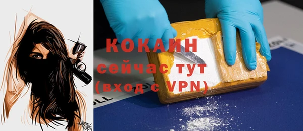 гидропоника Нефтекумск