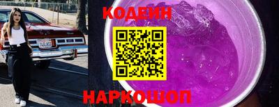 мефедрон VHQ Гусиноозёрск