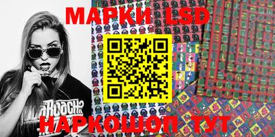 мефедрон VHQ Гусиноозёрск