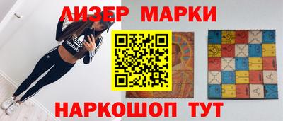 мефедрон VHQ Гусиноозёрск