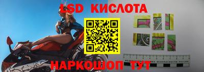 мефедрон VHQ Гусиноозёрск