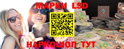 ешки Балашиха