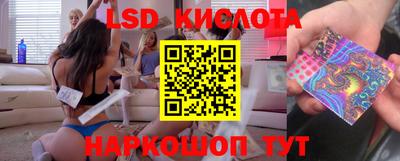 мефедрон VHQ Гусиноозёрск