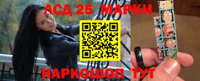 Альфа ПВП Балаково