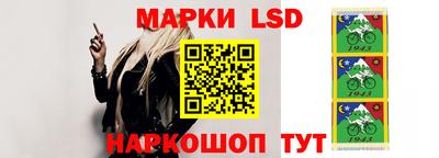 мефедрон VHQ Гусиноозёрск
