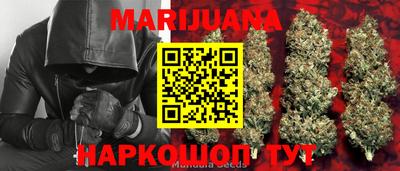 Альфа ПВП Балаково