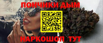 мдпв Гусь-Хрустальный