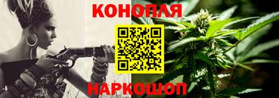 мефедрон VHQ Гусиноозёрск