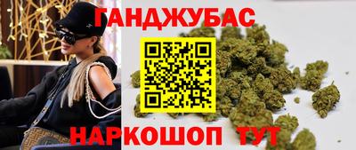 мдпв Гусь-Хрустальный