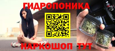 ешки Балашиха