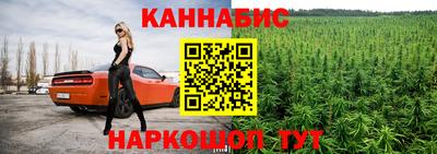 мдпв Гусь-Хрустальный