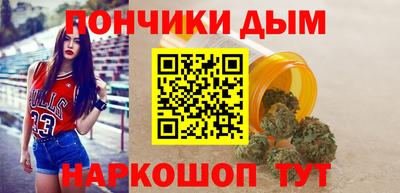 мдпв Гусь-Хрустальный