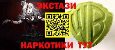 кокаин Изобильный