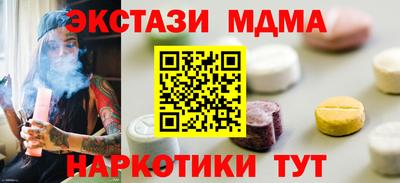 Альфа ПВП Балаково