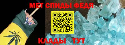 Альфа ПВП Балаково