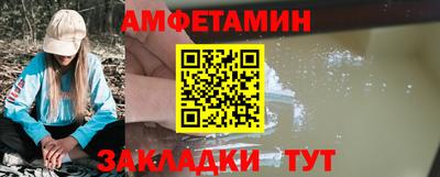 мефедрон VHQ Гусиноозёрск