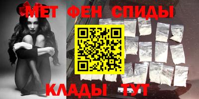 мдпв Гусь-Хрустальный
