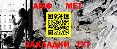 кристаллы Гусев