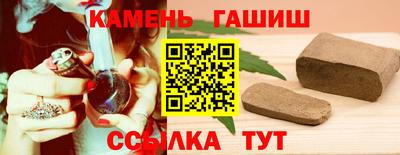 мдпв Гусь-Хрустальный