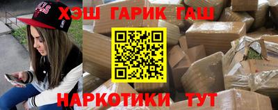 Альфа ПВП Балаково