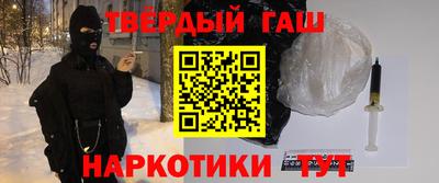 кокаин перу Азнакаево
