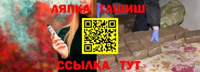 мефедрон VHQ Гусиноозёрск