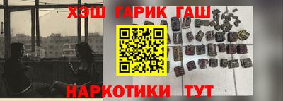 Альфа ПВП Балаково