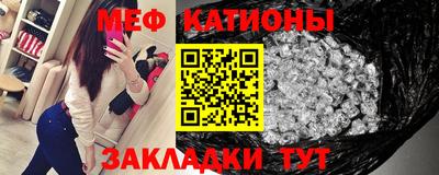 ешки Балашиха