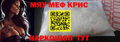 Альфа ПВП Балаково