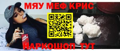 Альфа ПВП Балаково