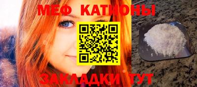 гидра Балахна