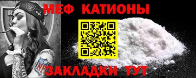 гидра Балахна