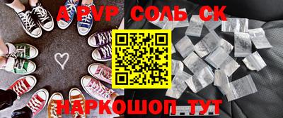 мдпв Гусь-Хрустальный