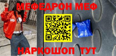 мдпв Гусь-Хрустальный