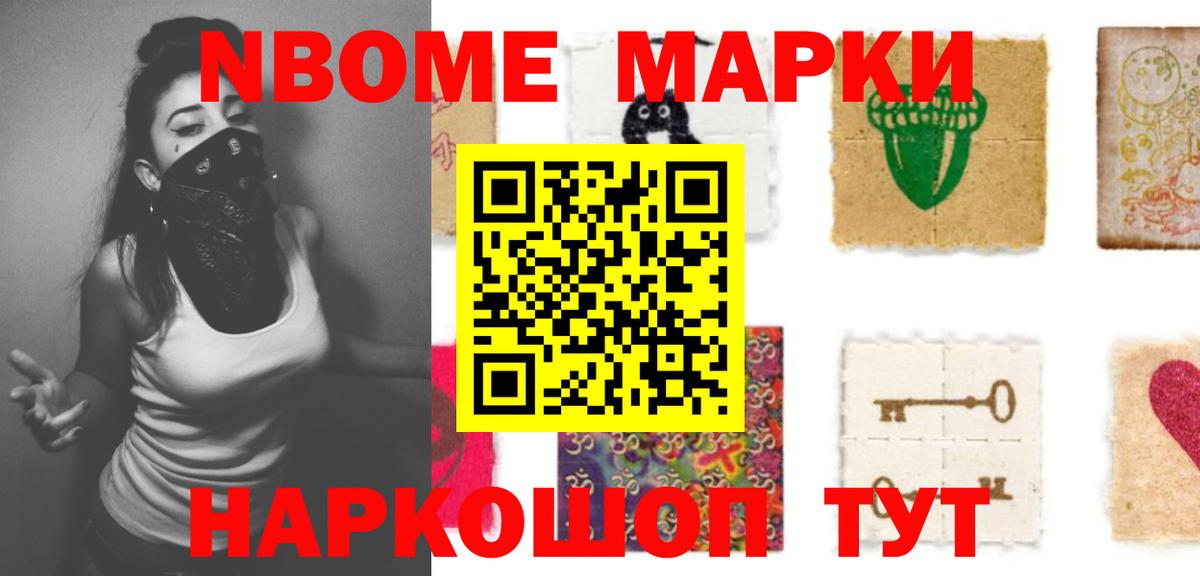 Каменск-Уральский  LSD-25 экстази ecstasy  ЛСД экстази ecstasy  Лсд 25 экстази  Вход с VPN 
