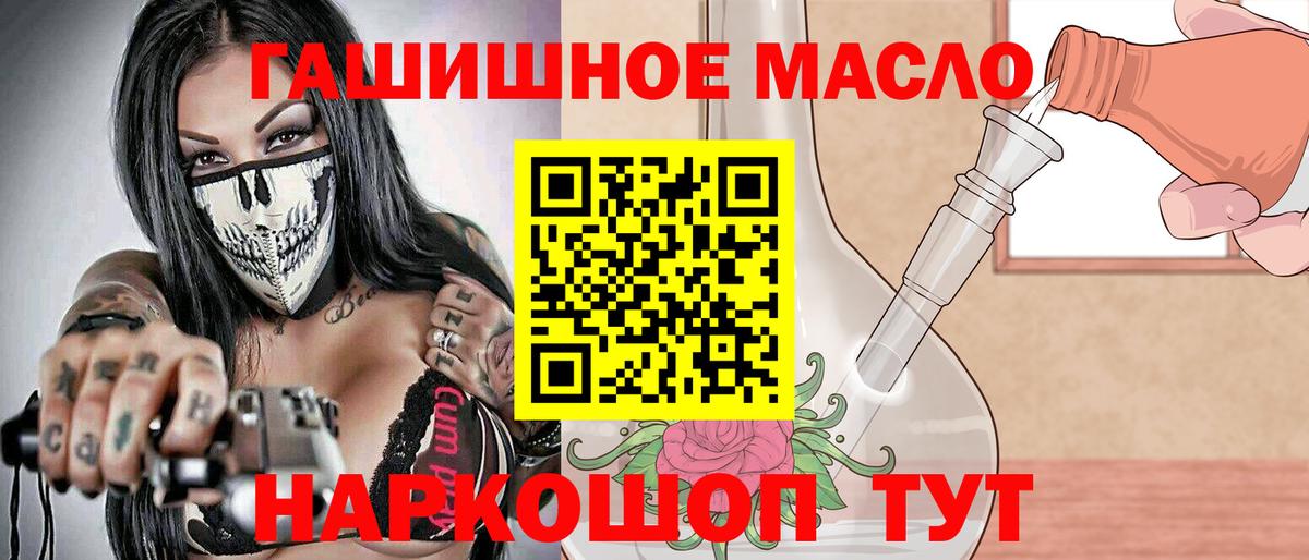 ТГК концентрат Каменск-Уральский
