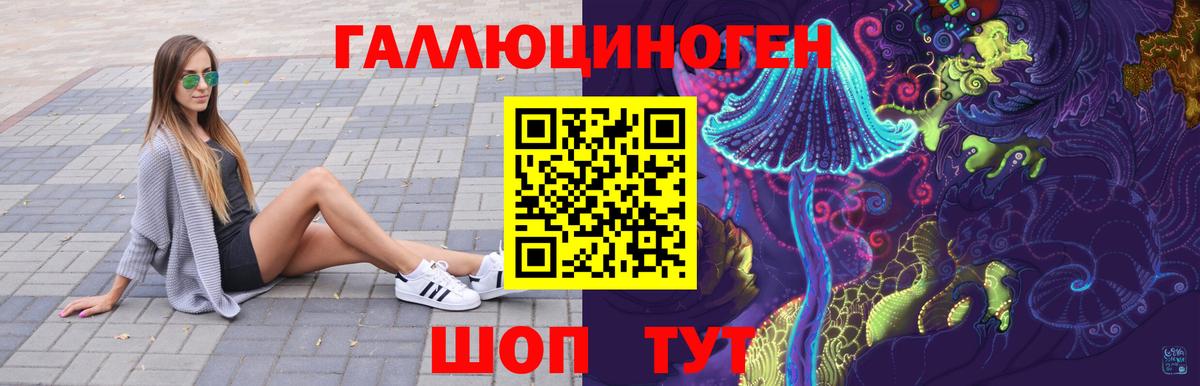 МЕФ   Каменск-Уральский  МЕТАДОН  ГАШИШ  ГАШ  Марихуана  Вход с VPN  АМФЕТАМИН  
